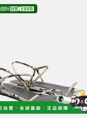 1h可退 香港直邮Staud 女士 Laurel 蛇皮质感凉鞋 white白色 舒适