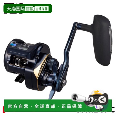 日本直邮Daiwa Jigging Reel 25 Saltiga IC 300HL-SJ-C 左手