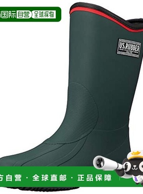 【日本直邮】Okamoto冈本 耐碱性男士工作安全鞋 绿色 24cm RMA-1