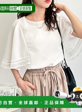 日本直邮GeeRA 透明切换喇叭袖T恤式衬衫 R04609EW14224 上衣