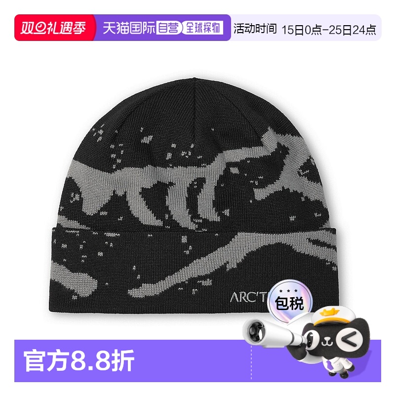 加拿大直邮始祖鸟Grotto Toque轻户外运动保暖帽帽子冷帽针织帽