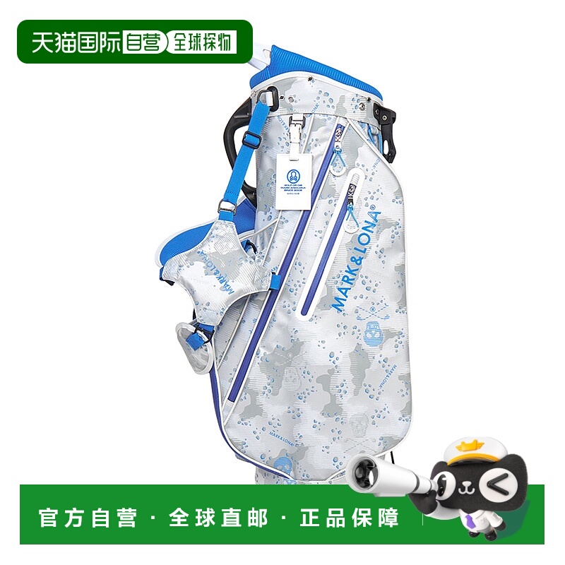 1h可退 韩国直邮mark & lona  高尔夫球包