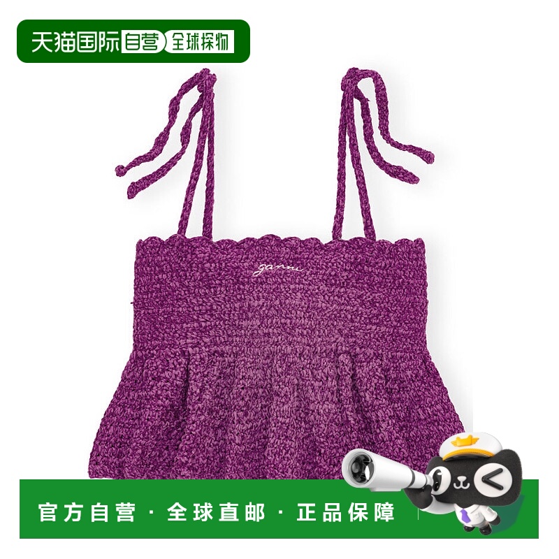 1h可退 香港直邮GANNI 女士衬衫 K1884492 AW2023 紫色