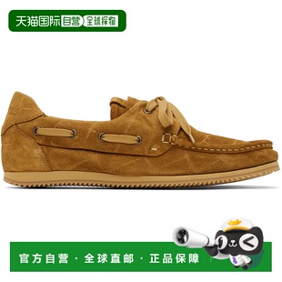 黄褐色 Croisiere 香港直邮潮奢 The 男士 系列 Bat Jacquemus