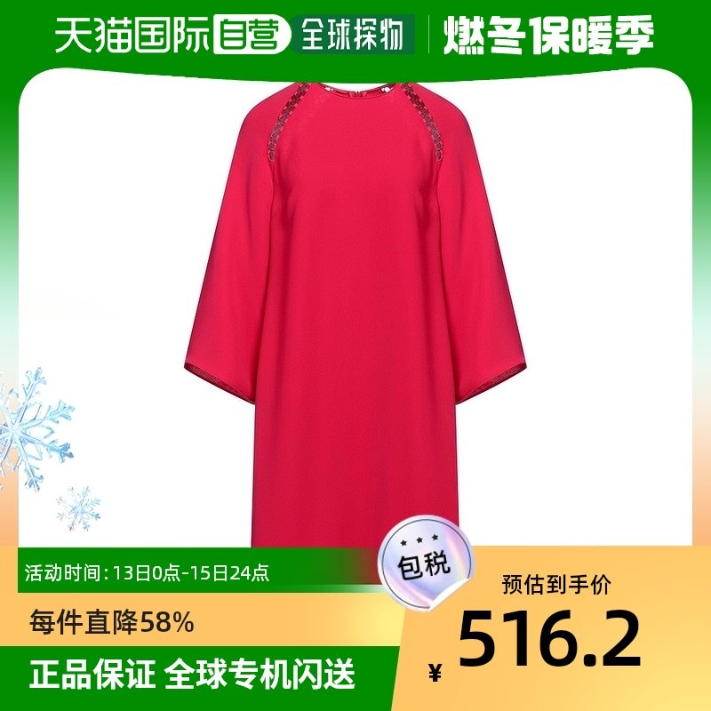 香港直邮潮奢 Armani Exchange 女士短款连衣裙