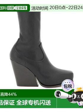 1h可退 香港直邮Stella McCartney 徽标短靴 810134W1CV0女鞋