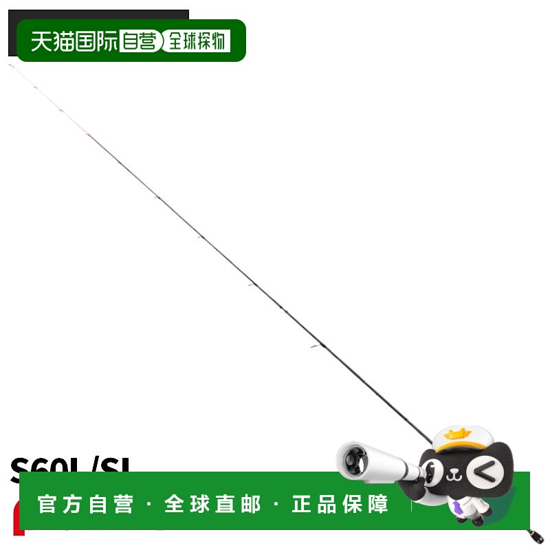 日本直邮Atec 船用 Eging Rod Tailwalk Tip Van SSD S60L/SL