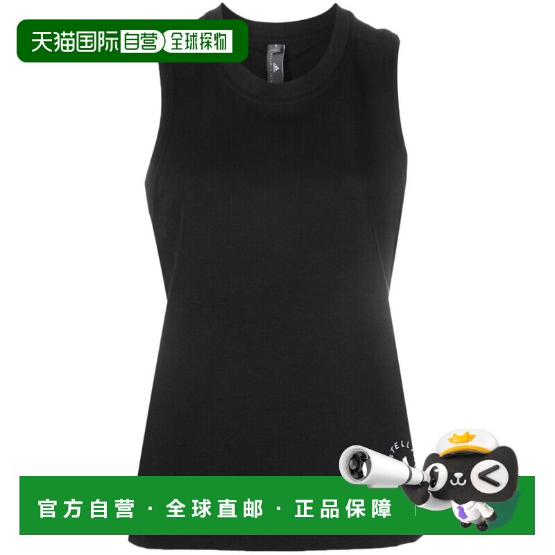 1h可退 香港直邮ADIDAS BY STELLA MCCARTNEY 女士背心吊带 IB685图片