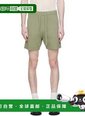 1h可退 香港直邮潮奢 Nanushka 男士 绿色 Walter 短裤 NM24RSST0