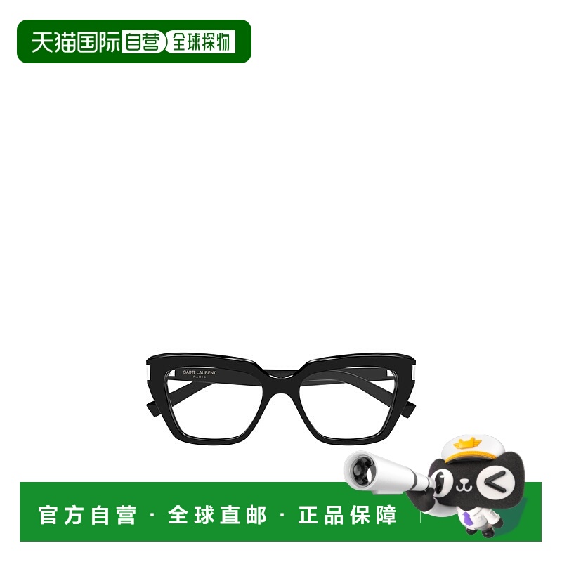 1h可退 香港直邮SAINT LAURENT 男士眼镜 SL819OPT004 SS2025 黑