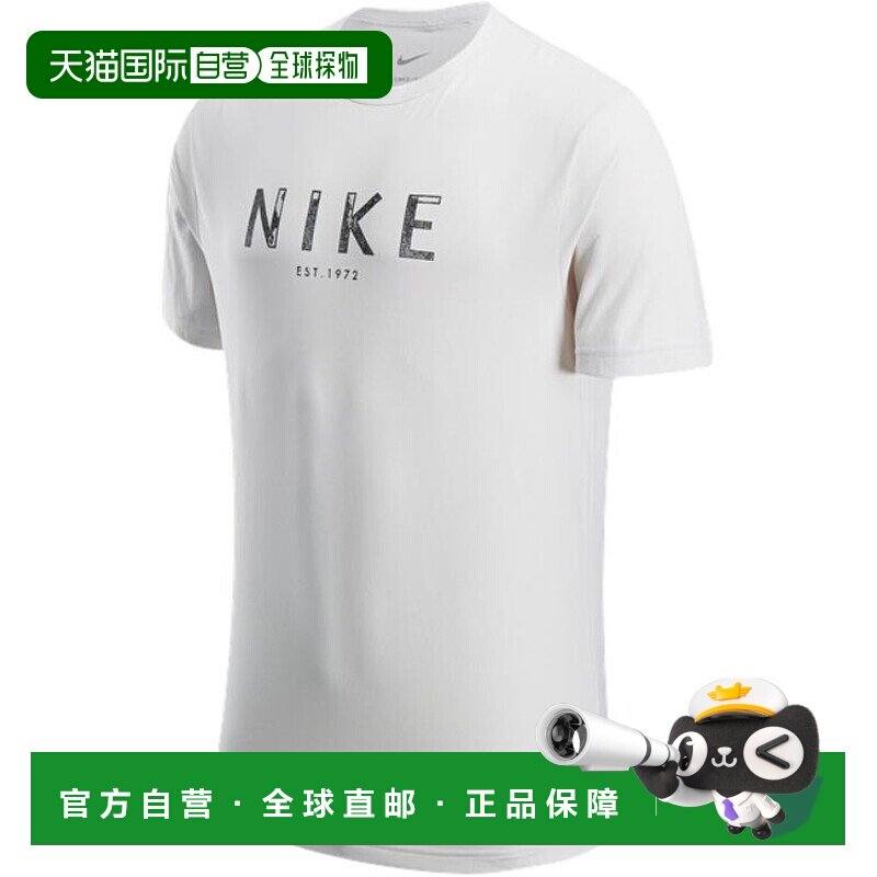 日本直邮Nike 简约亲肤舒适圆领短袖T恤 男款 幻影灰白耐克