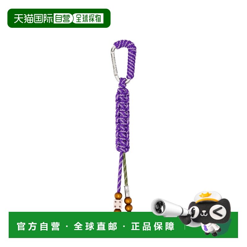 自营欧洲直邮LV路易威登 Mousqueton男士卡其色聚酯纤维钥匙扣