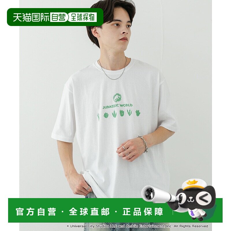 1h可退 日本直邮SENSE OF PLACE 男士 别注侏罗纪世界联名宽松长T