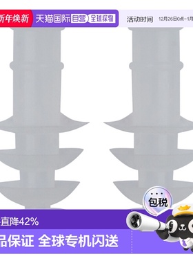 韩国直邮ARENA 游泳装备耳塞A4AC1AE01WHT