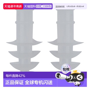 韩国直邮ARENA 备耳塞A4AC1AE01WHT 游泳装