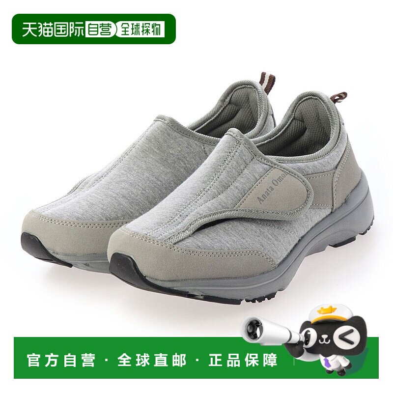 【日本直邮】“New Your Thoughts”护理鞋女式室内宽 3E 4E 轻便