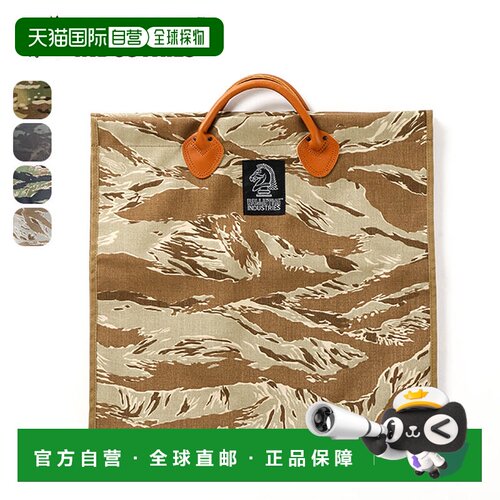 日本直邮Ballistics Log Carry BAA-2333 是一款时尚的手提包非常