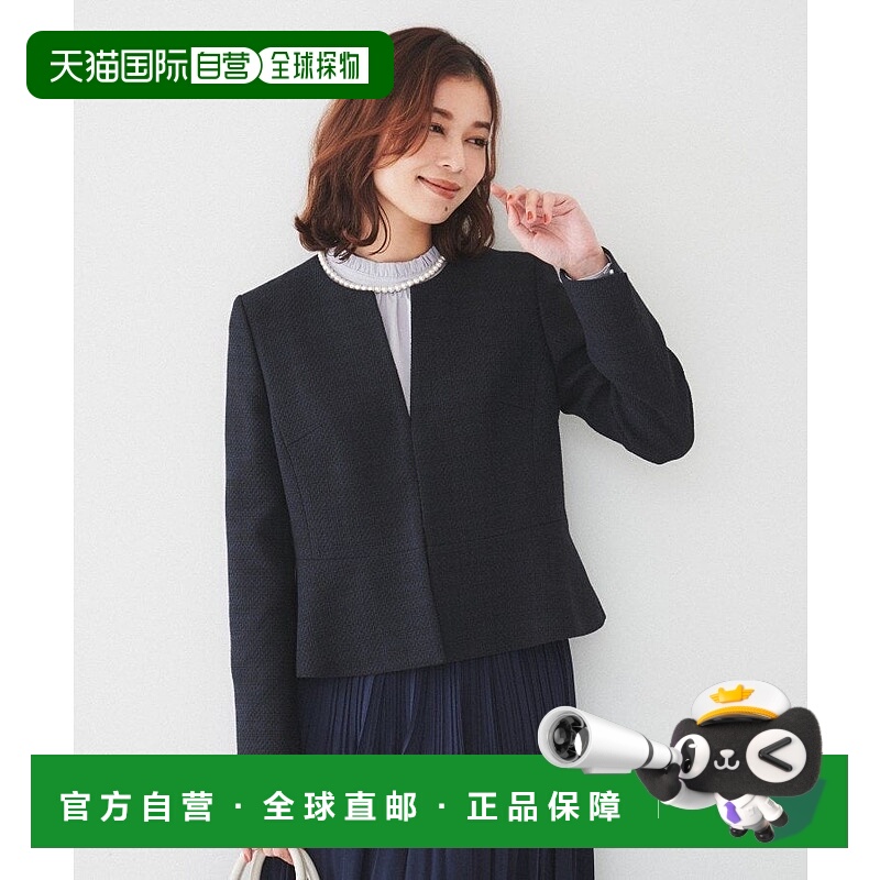 日本直邮UNTITLED Tweed