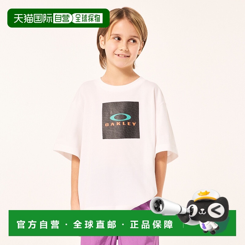日本直邮Enhance Strt SS Tee Bl Ytr 7.0 T恤