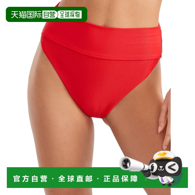 自营Beach Riot 女式公路高腰比基尼泳裤 - 红色 美国奥莱直发
