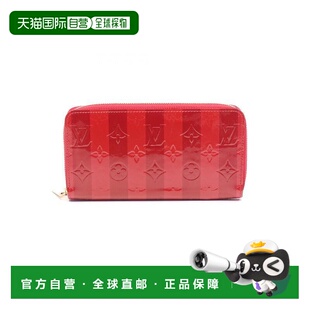 日本直邮中古LV路易威登女B级9新Zippy Wallet漆皮长钱包红色