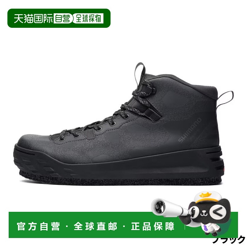 日本直邮Shimano Footwear Geolock 比赛鞋切割橡胶针毡尺码 26.5