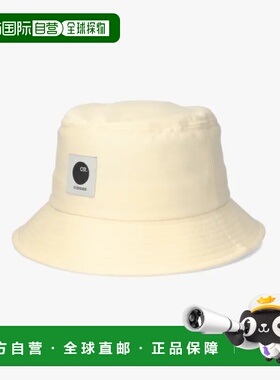 日本直邮override男女通用T/C斜纹布渔夫帽 四季皆宜轻便设计 保