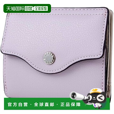 【日本直邮】Legat Largo 薄款翻盖钱包 LJ-F3442