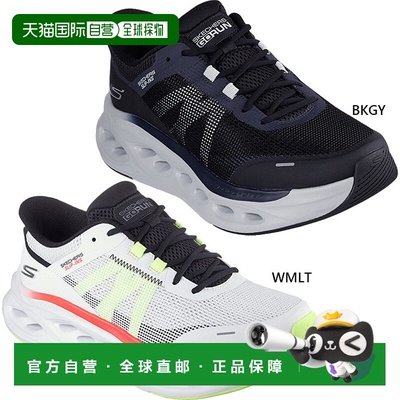 日本直邮斯凯奇 SKECHERS 男士一脚蹬  缓震 畅行 步伐 MAX CUSHI