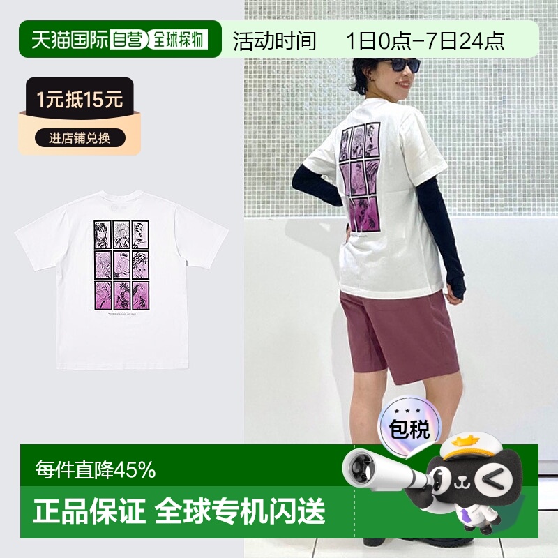 日潮跑腿UNIQLO优衣库男装女装情侣UT鬼灭之刃印花短袖T恤481120
