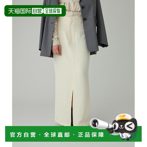 日本直邮BABYLONE 女士醋酸I字型长裙 半身显瘦高【付后1h可退】