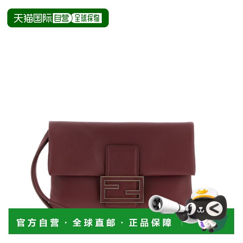 1h可退 香港直邮Fendi 芬迪 女士 Mamma Baguette 手拿包 8M0538A