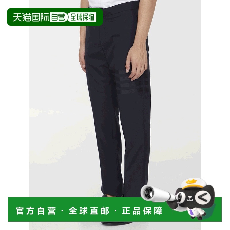 1h可退 香港直邮THOM BROWNE 男士休闲裤 MTC001A06146420休闲显