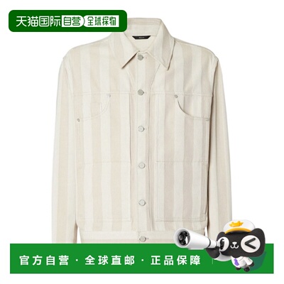 1h可退 香港直邮FENDI 男士夹克 FW1445B15BF0GMK AW2026 白色 Pe