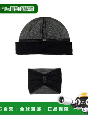 香港直邮Saint Laurent 帽子头带颈链套装 8299583YR33针织帽