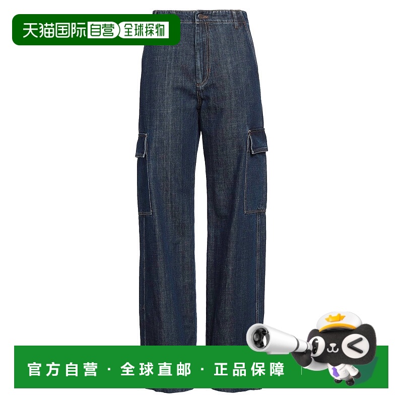 香港直邮Weekend Max Mara 女士 牛仔长裤 blue蓝色 舒适时尚