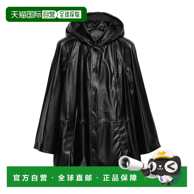 香港直邮PRADA 女士风衣 56A2351834SOOOF0002 SS2026 黑色外套