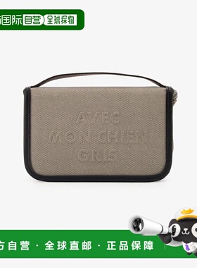 1h可退 日本直邮Afternoon Tea MON JOURNAL方形收纳包