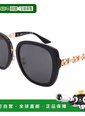 自营 versaceVE4407D-GB1/87-56-19-140 - 黑色 美国奥莱直发