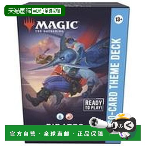 日本直邮Magic The Gathering 海賊主题牌组 英语版