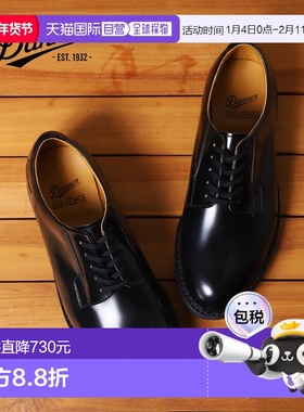 日本直邮Danner POSTMAN SHOES尺码24.5-28cm 邮差鞋皮鞋商务鞋工