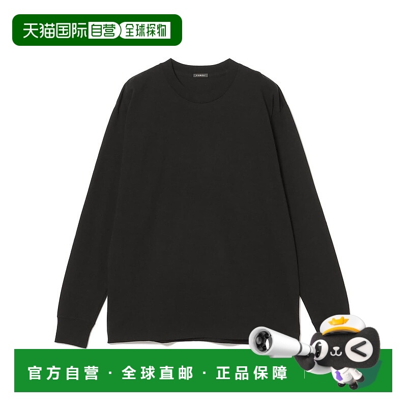 1h可退 日本直邮COMOLI 男装 宽松版型 长袖T恤 纯棉材质 1114118