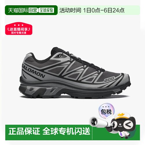 美国直邮SALOMON萨洛蒙 XT-6 NOCTURNE VISION男女同款低帮跑步鞋