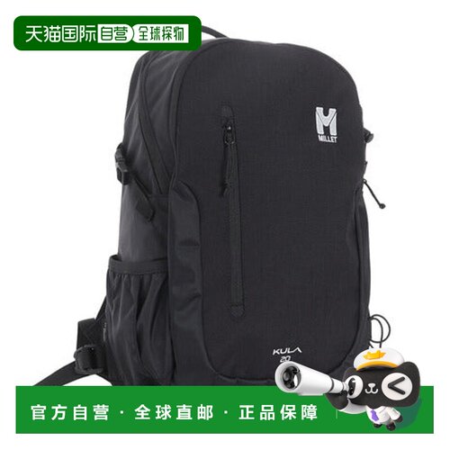 日本直邮日本直邮 Millet KULA 20背包 [MIS0623-N0247]觅乐户外