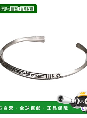 日本直邮Adawat'n Tuareg 月亮银手链 菲利格里文様手工雕刻 摩洛
