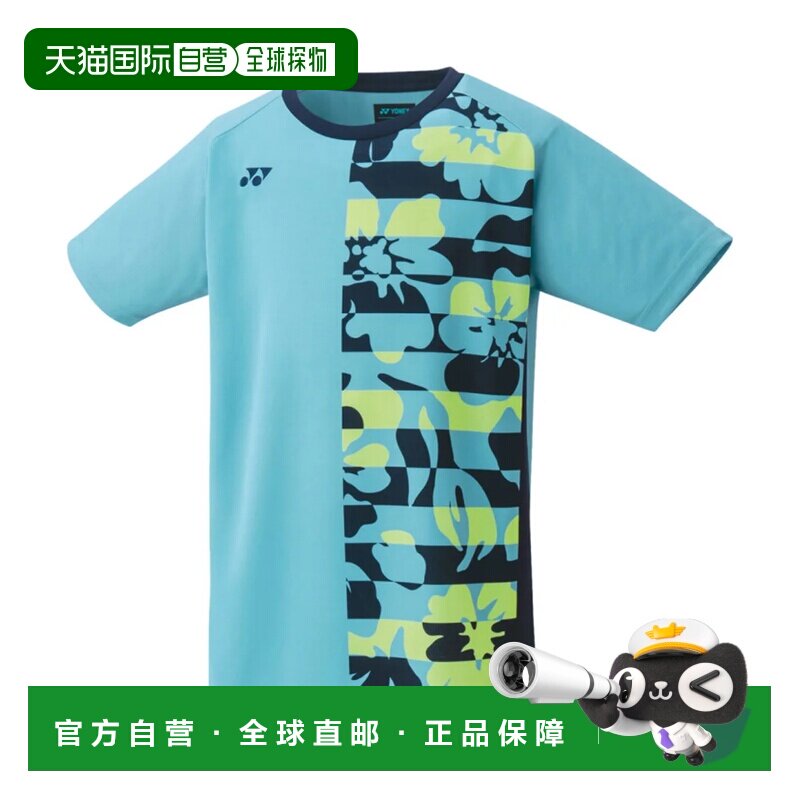 日本直邮尤尼克斯YONEX网球青少年比赛衬衫短袖上衣队服防紫外线