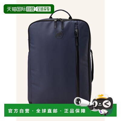 香港直邮Mammut 户外背包 100153533317001 CO 蓝色 Backpack SEO