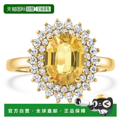 自营pompeii32.93Ct Yellow Sapphire Diamond Ring Gold Lab Gro