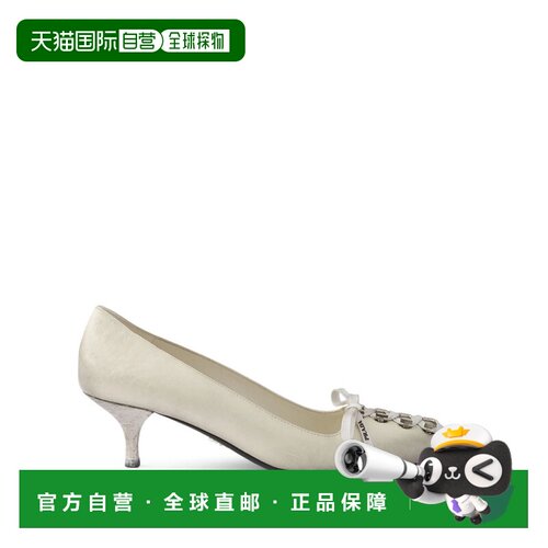 香港直邮PRADA 女士芭蕾乐福鞋 1I612OFA055V69F0K74 AW2026