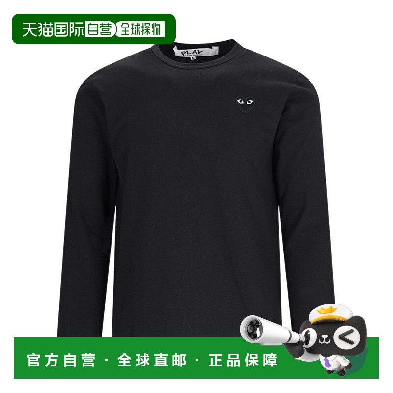 欧洲直邮comme des garcons 男士 上装T恤